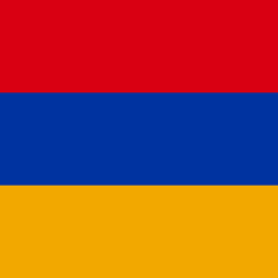 Армянский драм