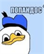 Profil